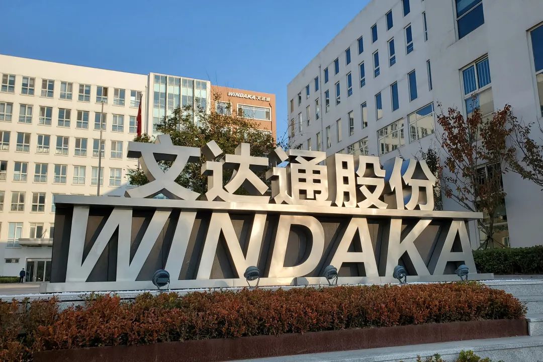 培訓(xùn)，讓銷(xiāo)售人員更“專(zhuān)業(yè)”